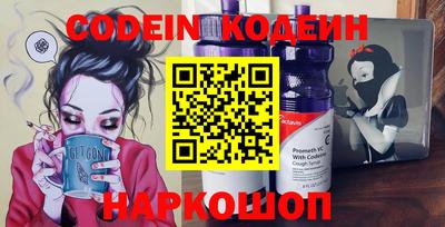 крисы Кумертау