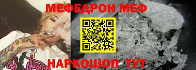 jwh Кулебаки