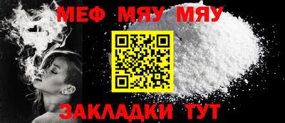 jwh Кулебаки