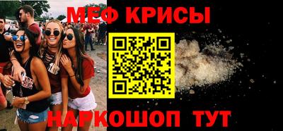 jwh Кулебаки