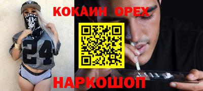 крисы Кумертау