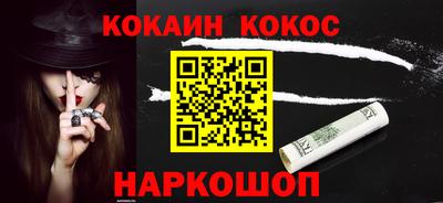 jwh Кулебаки