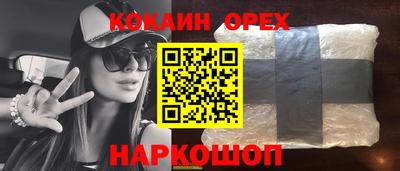 jwh Кулебаки