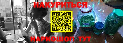 крисы Кумертау