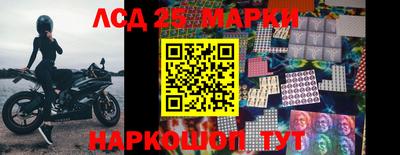 2c-b Кунгур