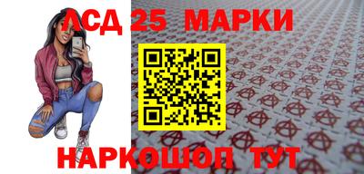 2c-b Кунгур