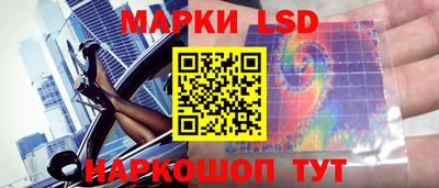 крисы Кумертау