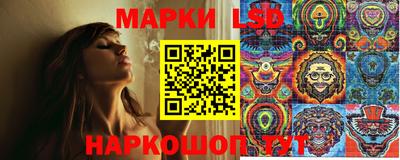 2c-b Кунгур