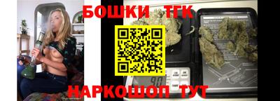 jwh Кулебаки