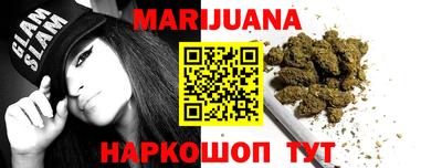 2c-b Кунгур
