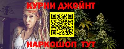 крисы Кумертау