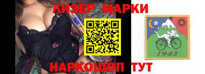 крисы Кумертау