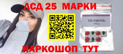 jwh Кулебаки