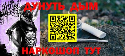 jwh Кулебаки