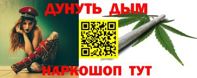 jwh Кулебаки