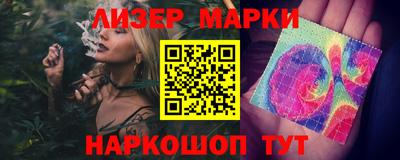 крисы Кумертау