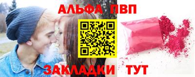 2c-b Кунгур