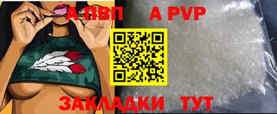 jwh Кулебаки