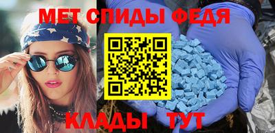 крисы Кумертау