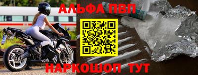 jwh Кулебаки