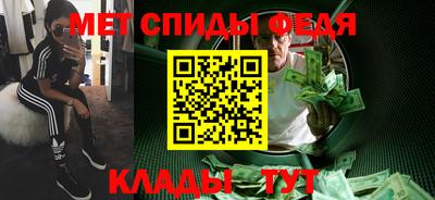 крисы Кумертау