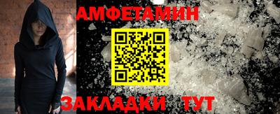 крисы Кумертау