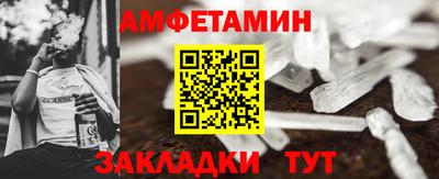 jwh Кулебаки