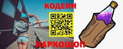 крисы Кумертау