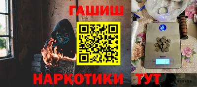 2c-b Кунгур