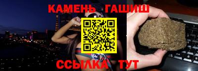 2c-b Кунгур