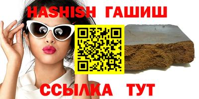jwh Кулебаки