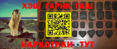 крисы Кумертау