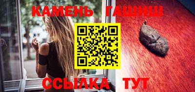 jwh Кулебаки