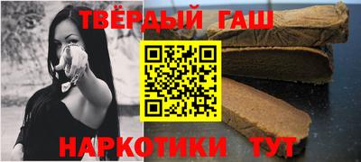 крисы Кумертау