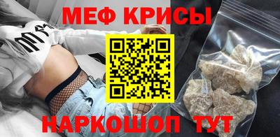 jwh Кулебаки