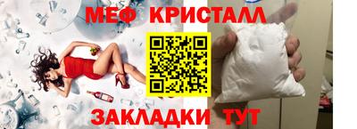 jwh Кулебаки