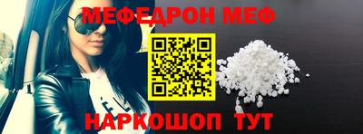крисы Кумертау