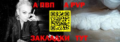 jwh Кулебаки