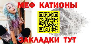 2c-b Кунгур