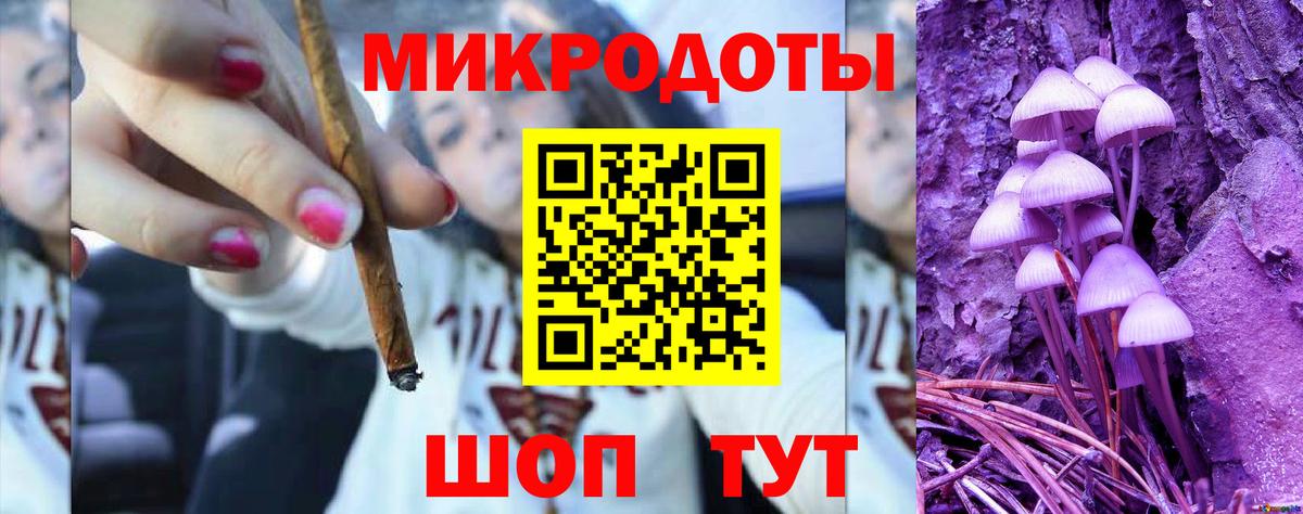 Ишим  Псилоцибиновые грибы Cubensis  Вход с VPN  Галлюциногенные грибы Magic Shrooms 